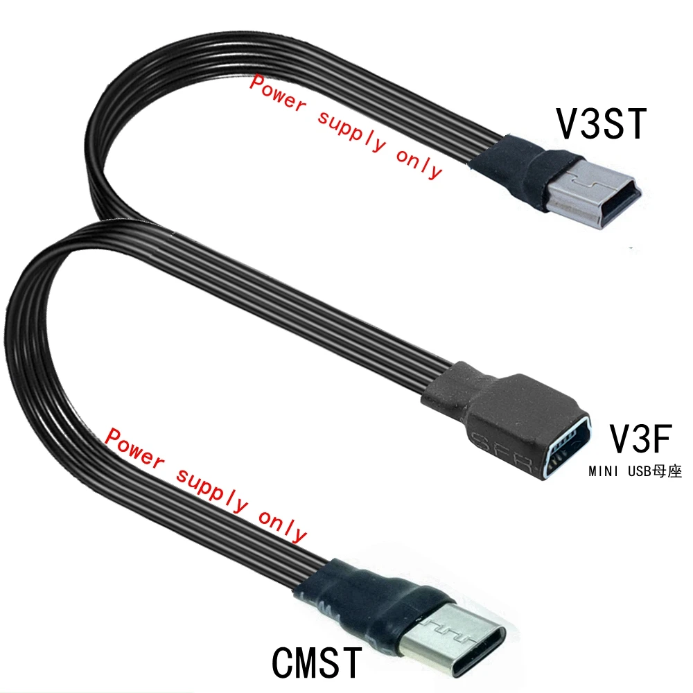 

Mini USB 2-in-1 single charging cable dual mini C-type USB data cable 20cm 30cm 50cm mobile Android charging cable