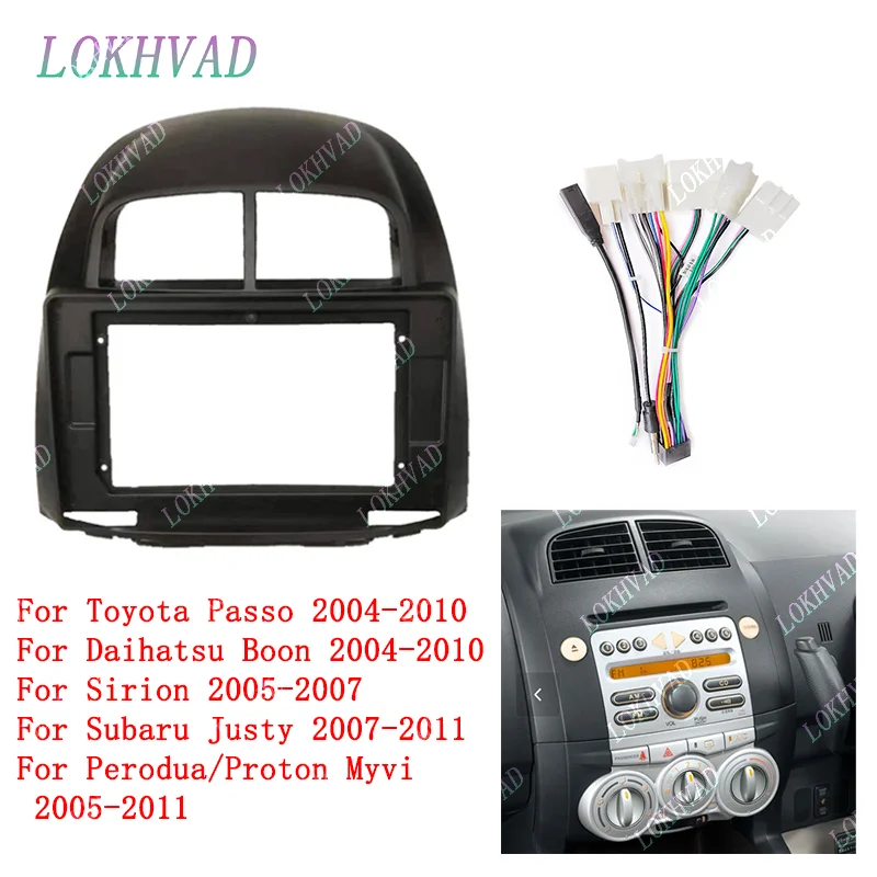 

2-диночное радиоприемник для Toyota Passo Daihatsu Boon Sirion Subaru Justy Perodua Myvi, комплект для установки рамы приборной панели