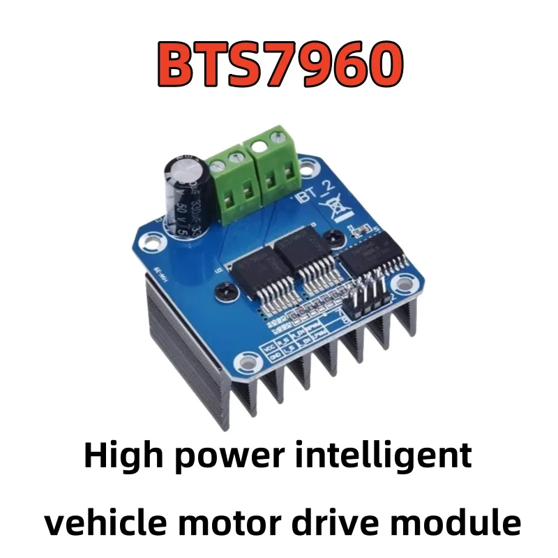 High power intelligent vehicle motor drive module BTS7960 43A current limiting control semiconductor refrigeration drive