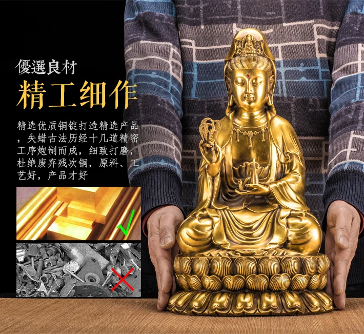 38 LARGE # High grade Buddha figure HOME hall TOP efficacious Buddhism GOLD copper  Guanyin statue