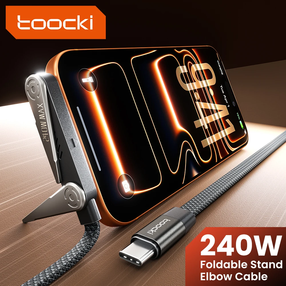 Кабель Toocki 240W Type C с угловым разъемом 90 градусов и встроенной складной подставкой для телефона, быстрая зарядка, USB-C кабель для Macbook, iPhone, Samsung, iPad