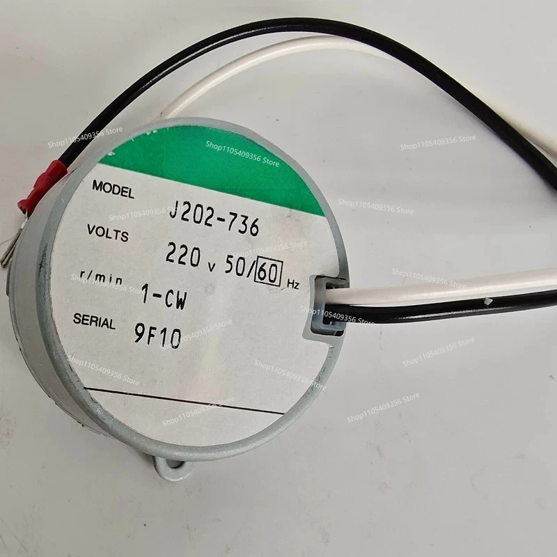 For Motor J205-163 J205-164-166-165-167-263-264-072