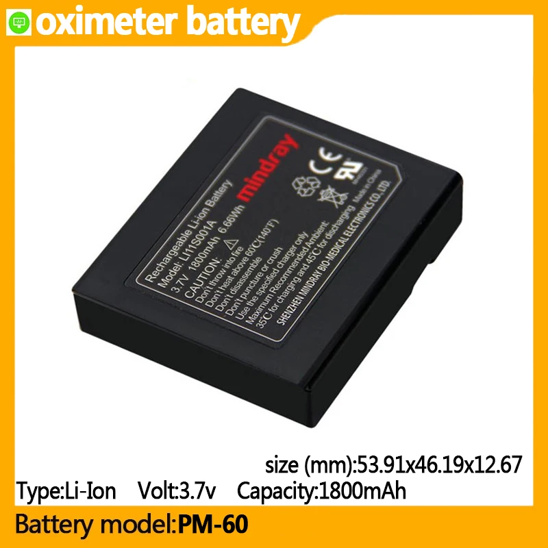 PM-60 capacity 1800mAh 3.7v Li-ion battery,suitable for Mindray DPM2,PM-60,oximeter