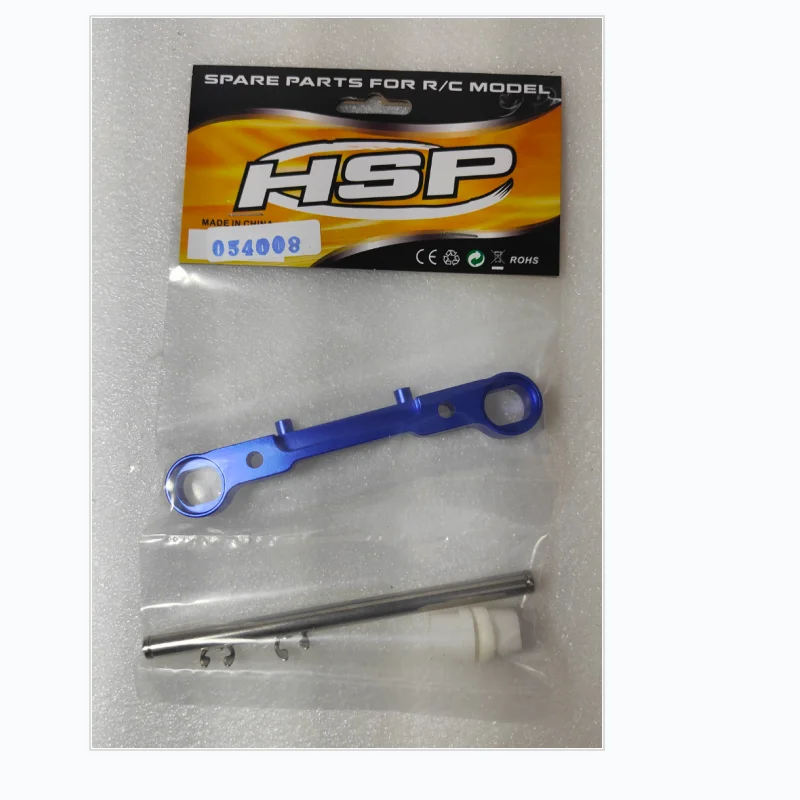 HSP RC CAR REPUESTOS ACTUALIZABLE 054007 054008 Sus. Soporte corto para brazo (AL.) PARA HSP 1/5 todoterreno MONSTER TRUCK 94050 94054