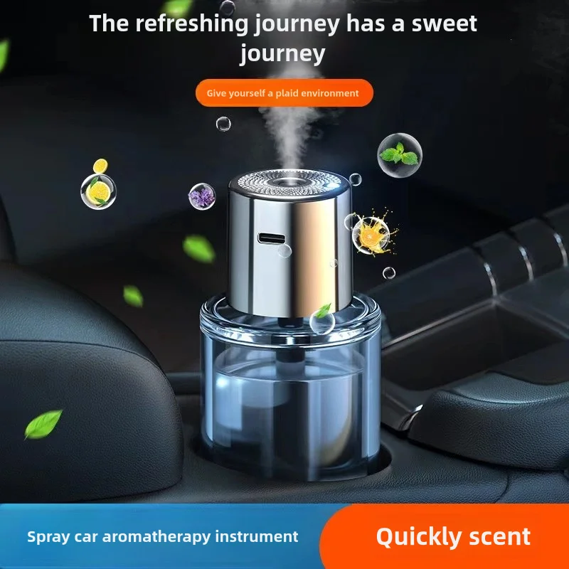 Car aromatherapy machine ornament spray smart fragrance instrument automatic humidifier perfume balm air long-lasting light frag