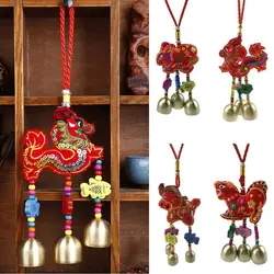 12 Chinese Zodiac 12 Zodiac Wind Chimes Cartoon Animal Embroidery Hanging Bell Decor Hanging Red Car Ornament