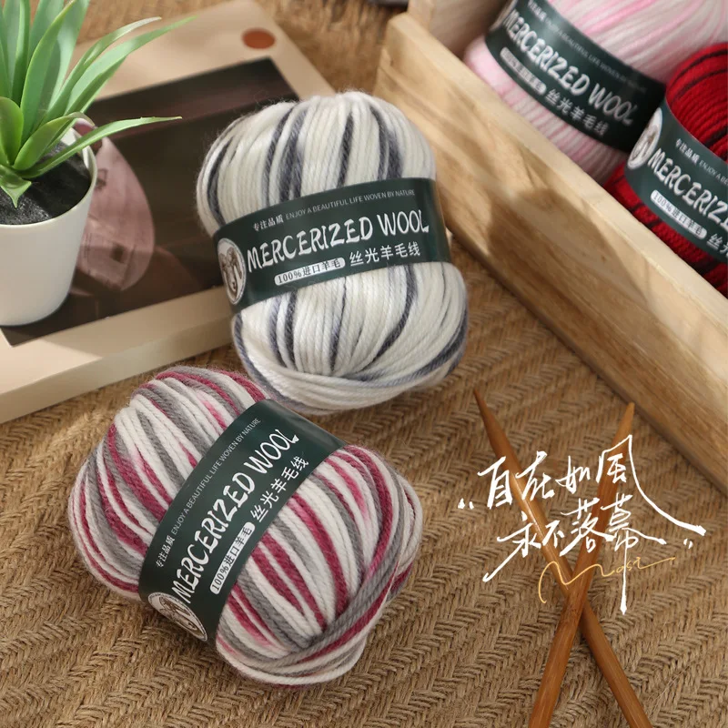 50g 290 Silky Merino Wool Yarn Hand Woven Jacket Scarf Soft, Skin Friendly, Comfortable, Dyed in Color, Medium Thick Wool Yarn