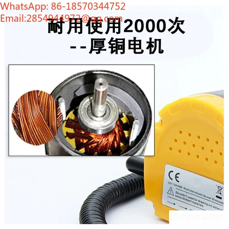 12V 24V 220V Electric Oil Pump Vehicle Fuel Transfer Suction Pump