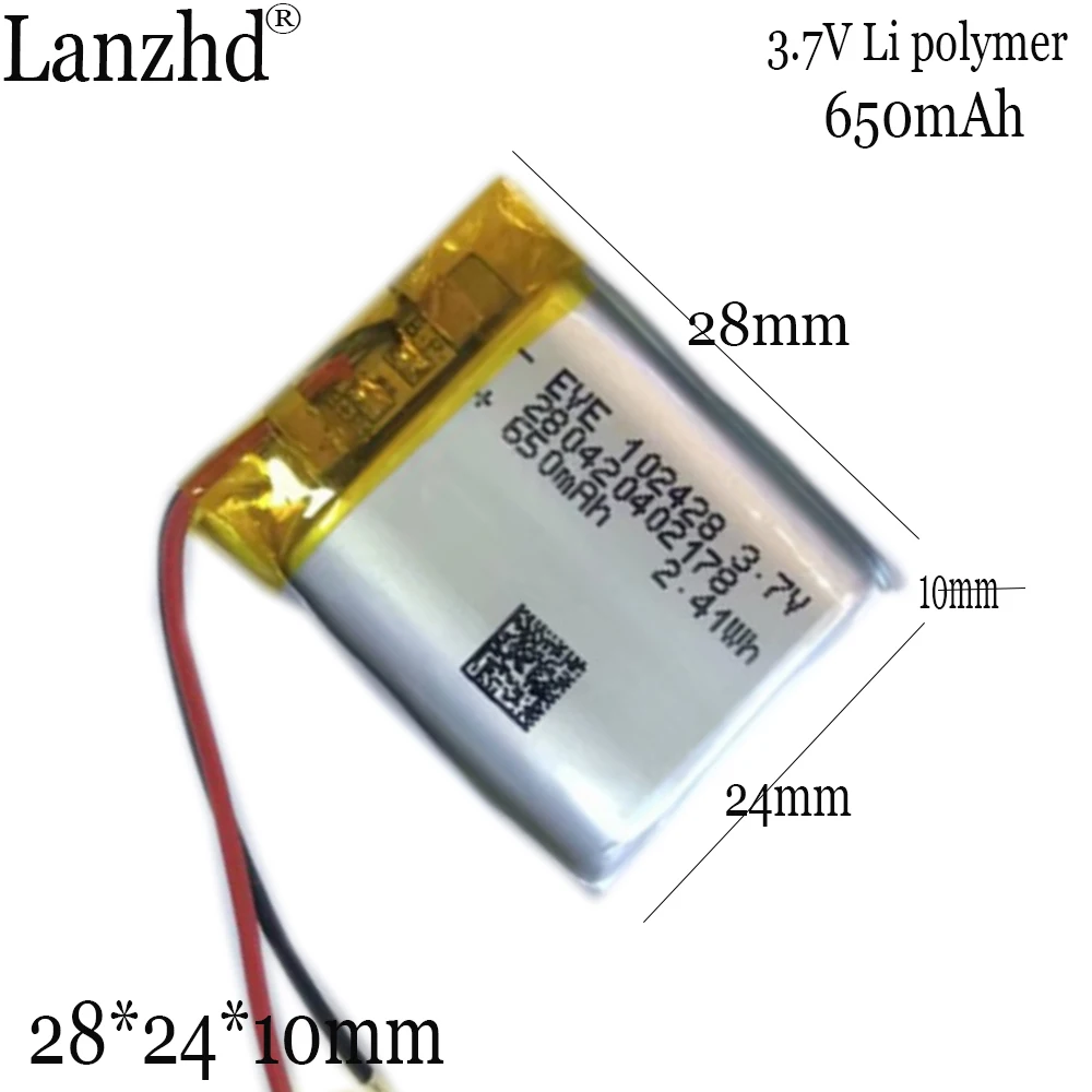 1-12pcs 102428 3.7V 650MAH lipo polymer lithium rechargeable battery for MP3 GPS navigator DVD recorder headset e-book camer