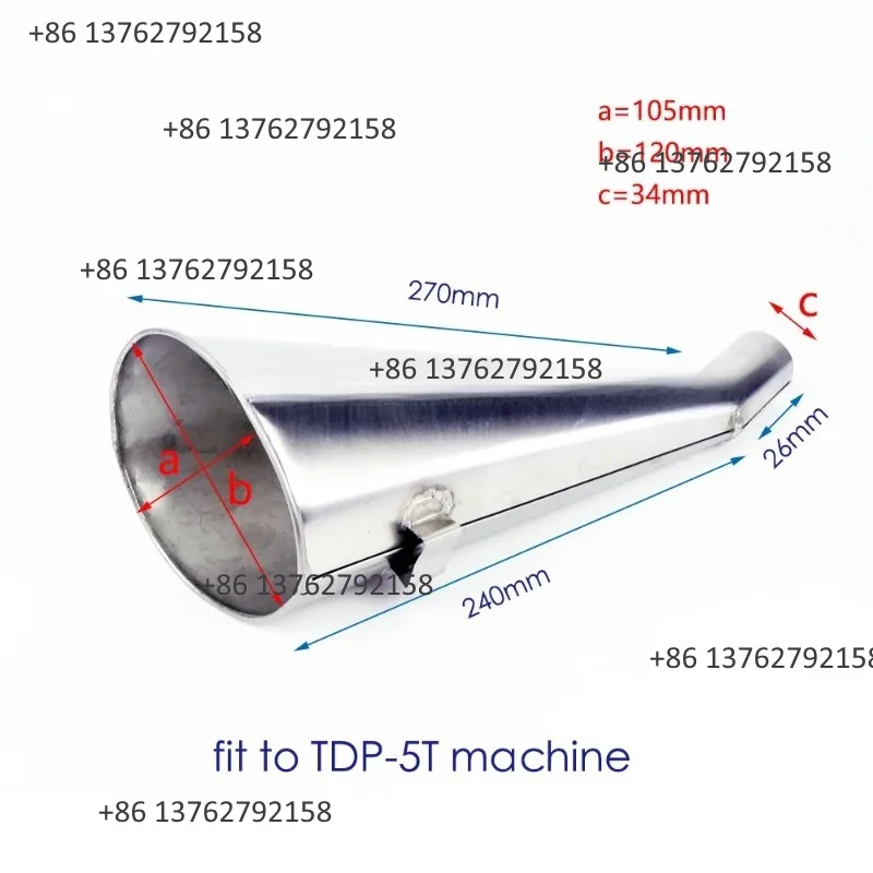 Stainless Steel Raw Material Storage Hopper Replacement Fitting For 5 Ton Processing Equipment