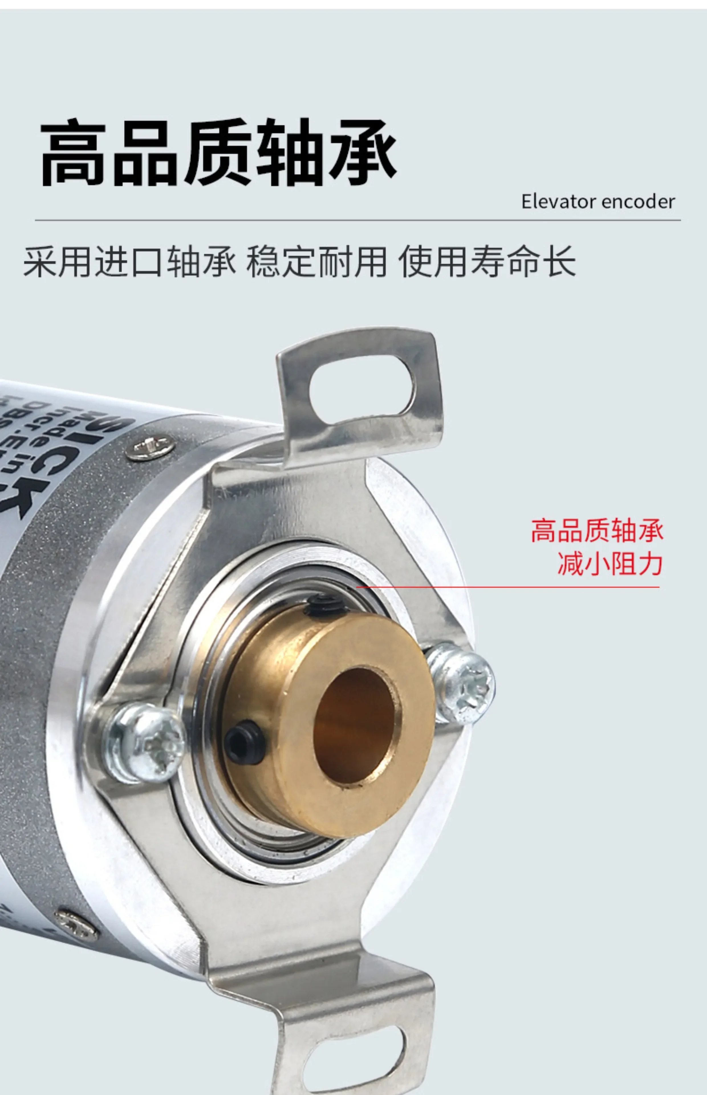 Энкодер DBS36E-S3EK01000/BBEK01024 новый