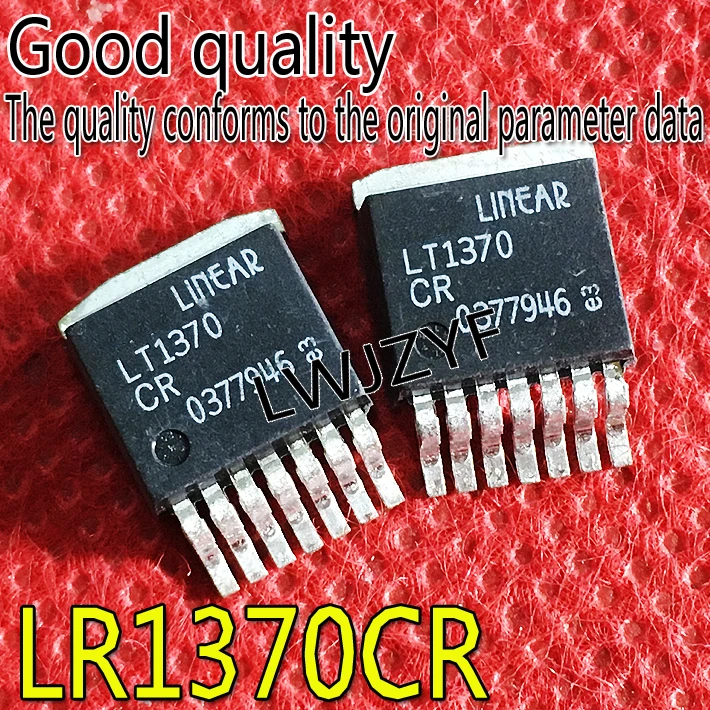 (1Pieces) New LT1370CR LT1370IR LT1370 TO-263 MOSFET Fast shipping