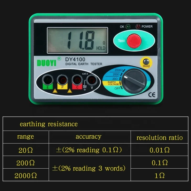 DY4100 Digital Grounding Resistance Tester Ground Shaking Meter Ground Resistance Meter Lightning Protection Grounding Tester