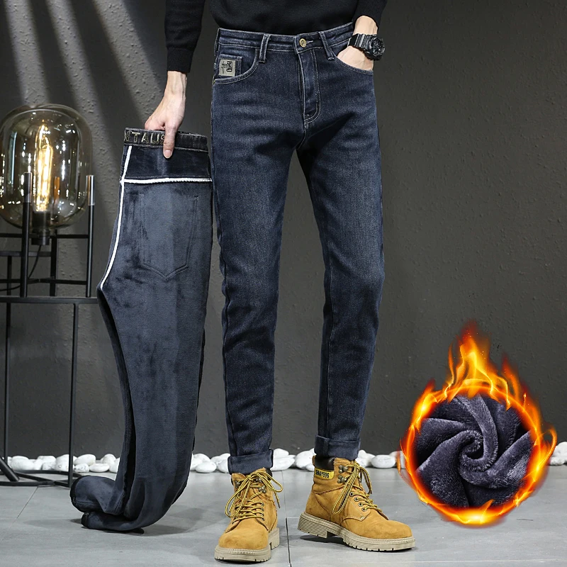 Spring and Autumn+Plush Winter Men's Jeans Casual Elastic Four Seasons Pants Long Pants Handsome and Fashionable Men's Exclusive