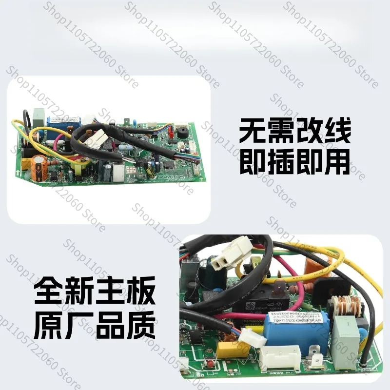For Original KFR-26G/BP2DN1Y-IC(3) Indoor Main Board 1HP Inverter AC PCB Replacement