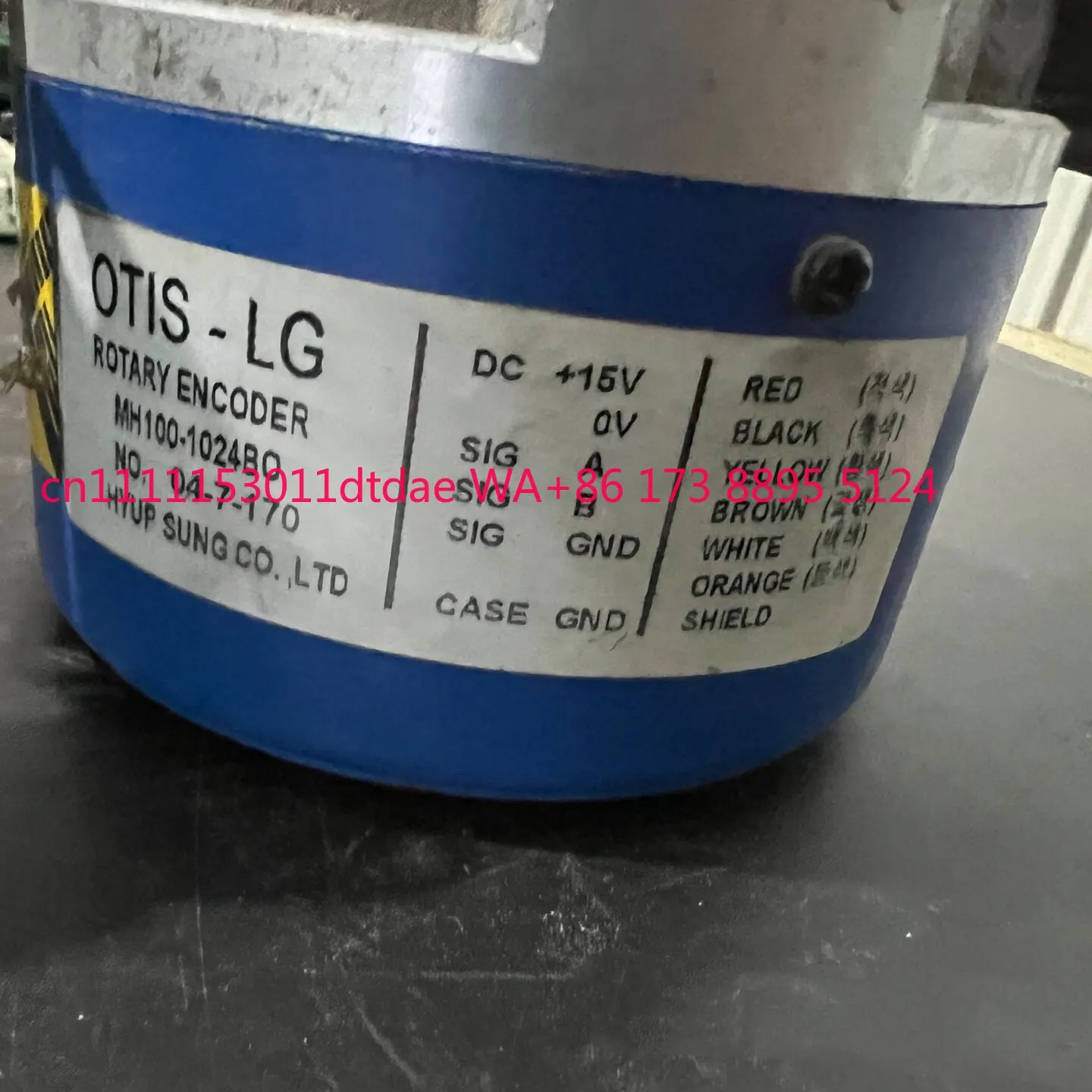 

LG-OTIS Xingma elevator encoder MH100-1024BO3