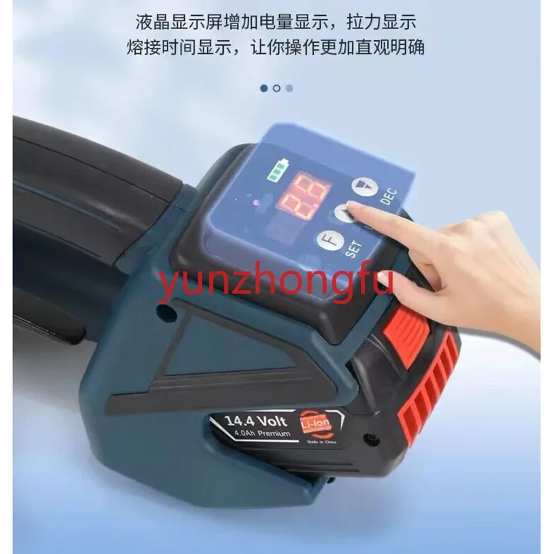 PET/PP Hot Melt Baler With Portable Packing Tools Portable electric baler V2 Electric Strapping Machine For 13-16mm