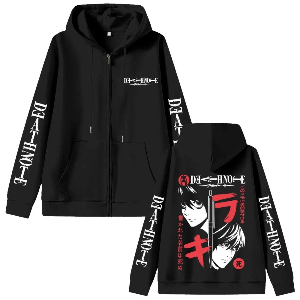 

Anime Death Note L Lawliet & Yagami Light Face Graphic Zipper Hoodie Men Women Clothing Fashion Cartoon Vintage Zip Up Hoodies