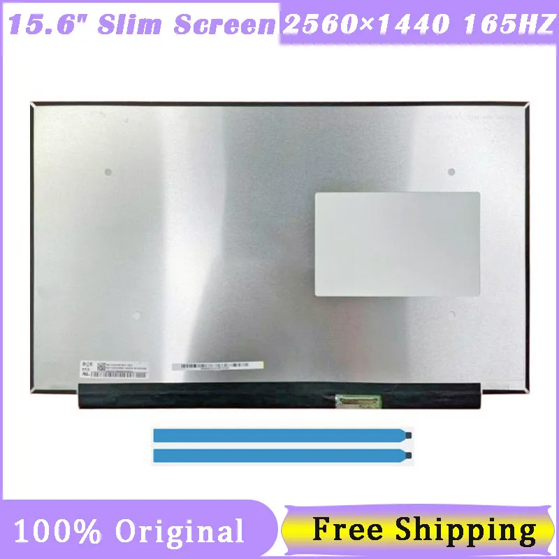 15.6 Inch IPS Screen NE156QHM-NY1 NE156QHM-NY4  N156KME-GNA MNF601CA1-3 100%DCI-P3 2560*1440 2K165HZ 72NTSC 100% SRGB 40pins