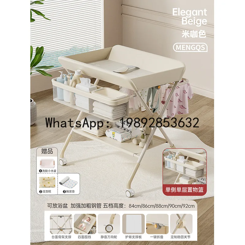 طاولة حفاضات للعناية بالطفل، طاولة تغيير الحفاضات لحديثي الولادة، قابلة للطي ومتعددة الوظائف #5
