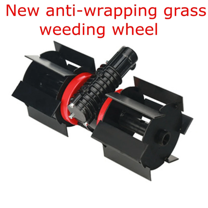 Loosening wheel ditching turning weeding wheel small micro tillage machine multifunctional agricultural Lawn mower accessories