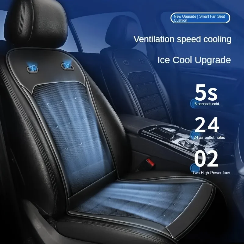 

12V/24V Summer Cooling Car Seat Cushion Front Seat Cooled Seat Cover with Intelligent Fans Breathable Ventilated Seat Cushion