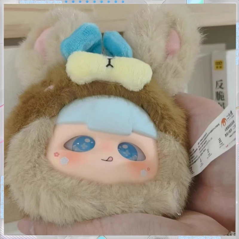 Em estoque e autêntico ERYUANHUN MOMOO - AI Diálogo Emocional Companheiro Boneca de Pelúcia Caixa Cega Brinquedo de Desenvolvimento Presente