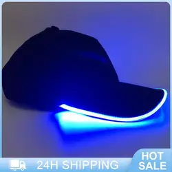 Fashion LED Luminous Hat Adjustable Flash Fiber Optic Baseball Cap Party Travel All-match Cap Women Colorful Super Cool Hat