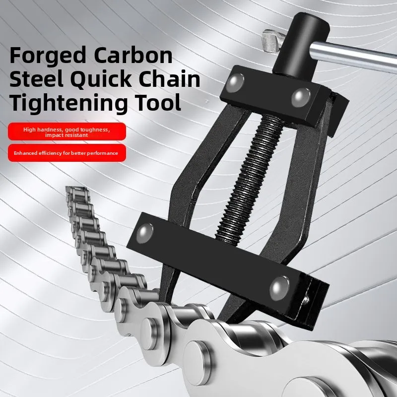 

DAPO Upaded Chain Tensioner Link Cutter Industrial Transmission Chain Connector Tightening Tool Bike Repair Equipment
