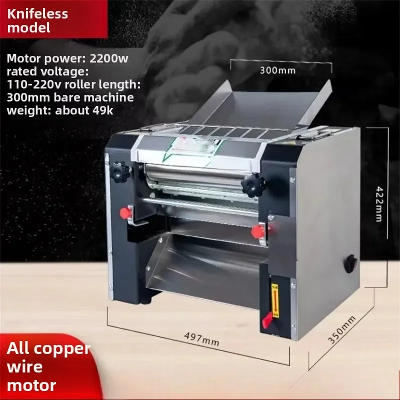 Commercial Noodle Machine Commercial Desktop Kneading and Cutting Noodle Machine Noodle Kneading Machine