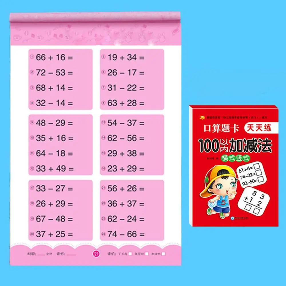 Handwritten Within 10/20/50/100 Addition Subtraction Math Training Books Mathematics Workbook Arithmetic Exercise Books