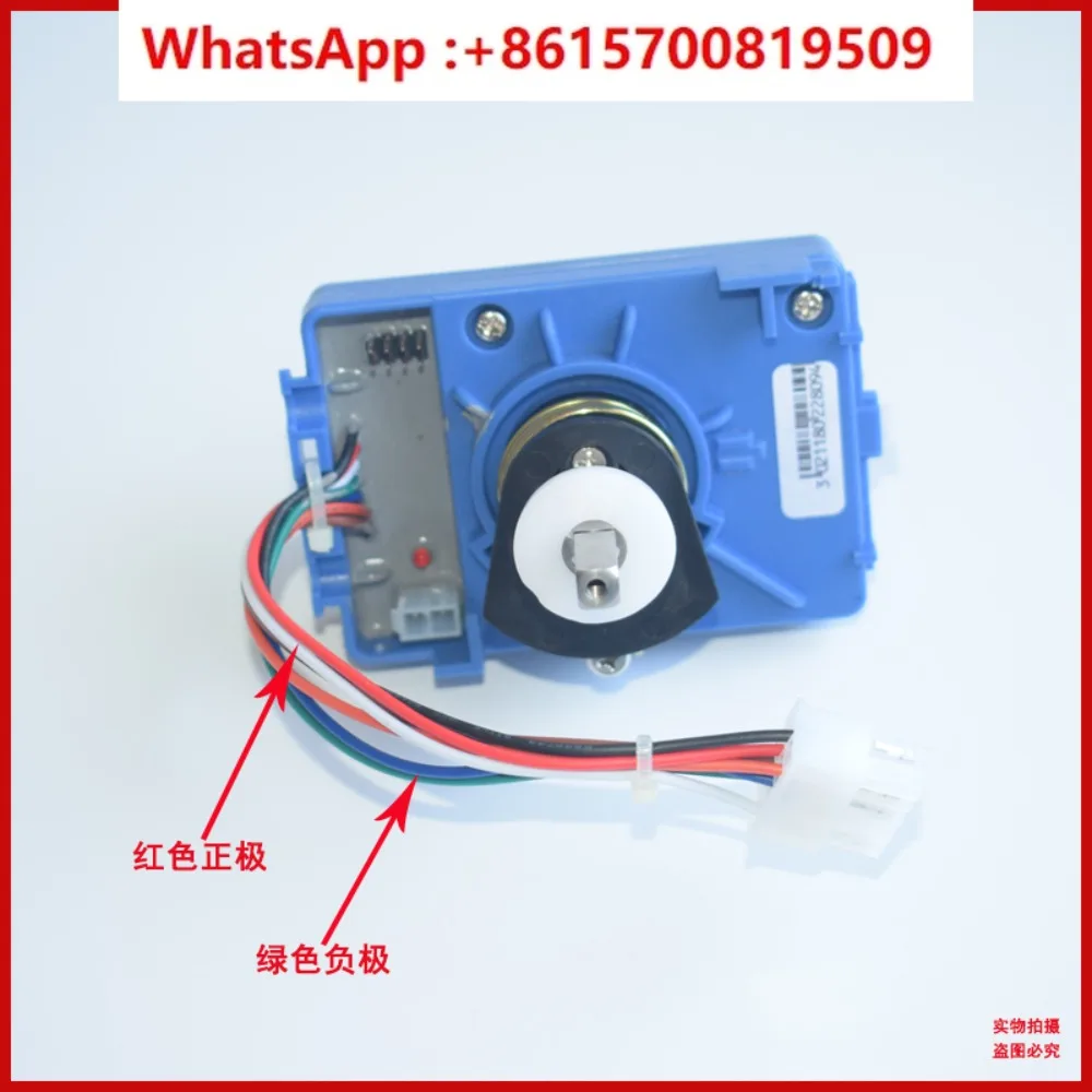 Accelerator 3105F00136-00 Hangchao Zhongli Electric Forklift Accessories Handle Accelerator