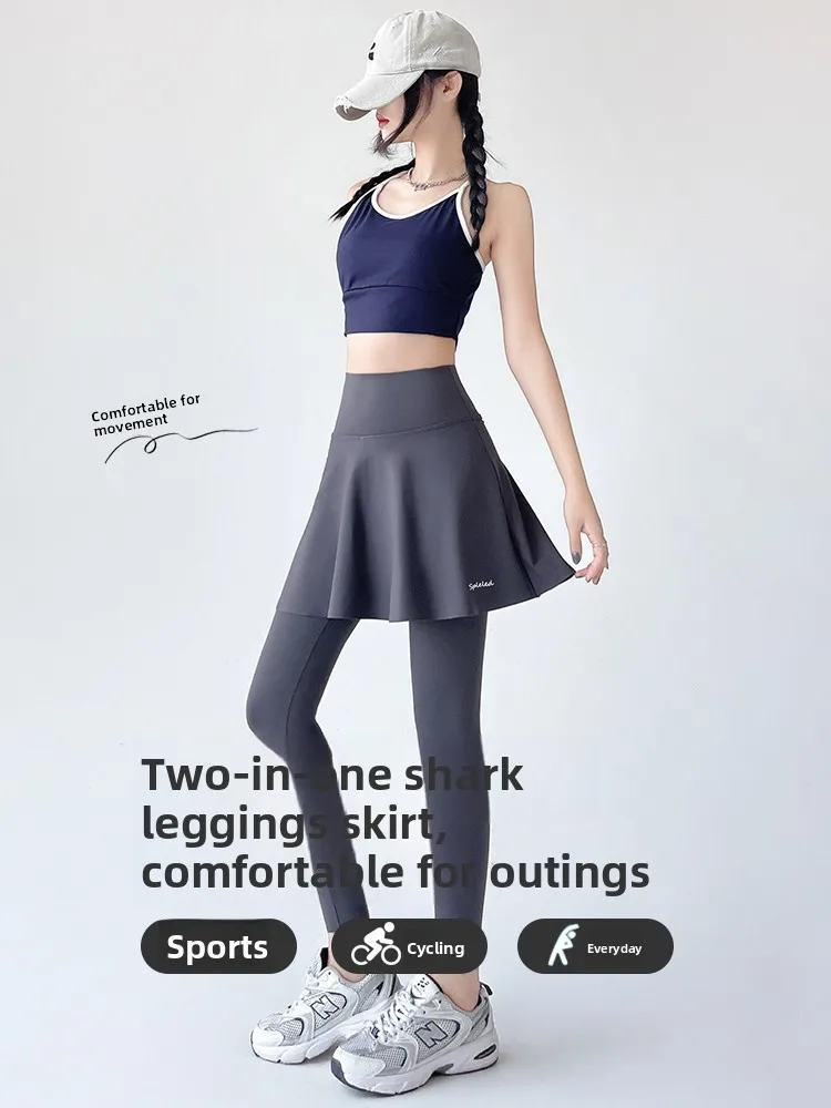 High Waist Fitn arkskin Pants Skirt Two-Piece Sportswear Nine Points ey Base Layer Pants with Skirt Confident Women