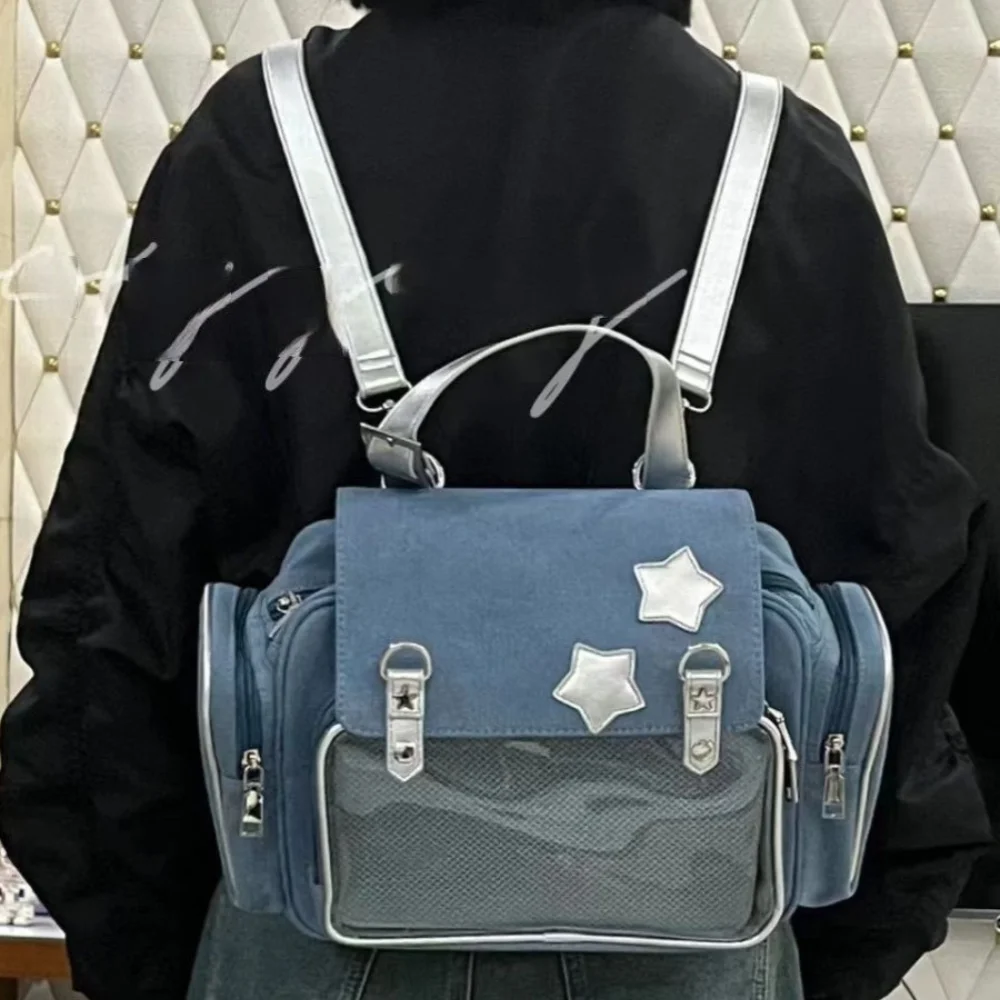 Sweet Cute Casual Star Itabag Hot Girl Y2K Denim Backpack Commute Shoulder Women's Bags Schoolbag