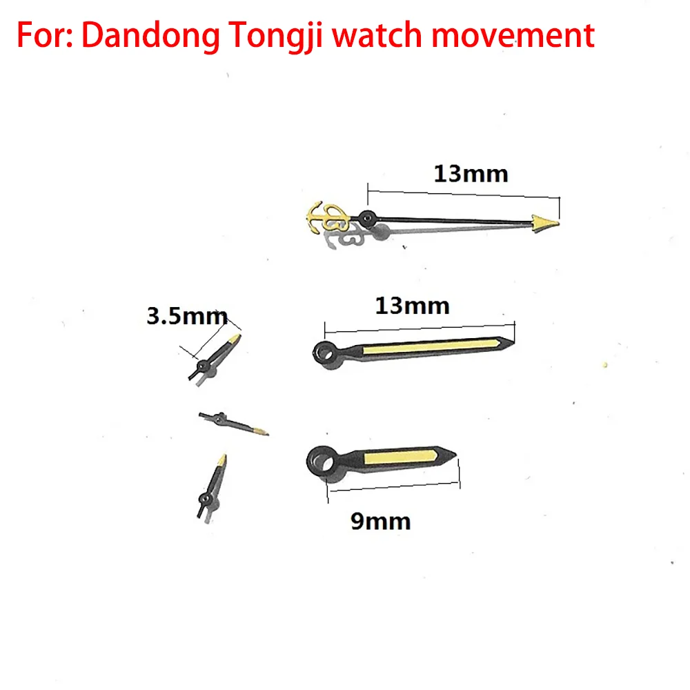 อุปกรณ์เสริมนาฬิกาหลอดสูงนาฬิกามือ 6-Pin เหมาะสําหรับ Dandong Tongji นาฬิกาอะไหล่ซ่อมนาฬิกาตัวชี้