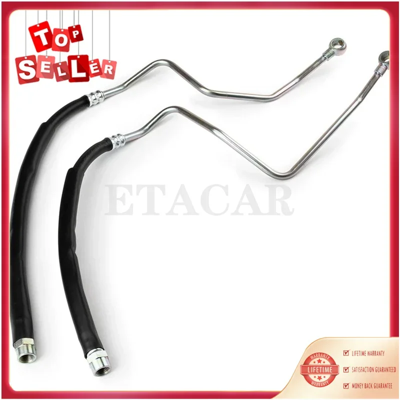 MR204353 Pair For Mitsubishi Montero 3.0L 3.5L Oil Cooler Hose MR204354