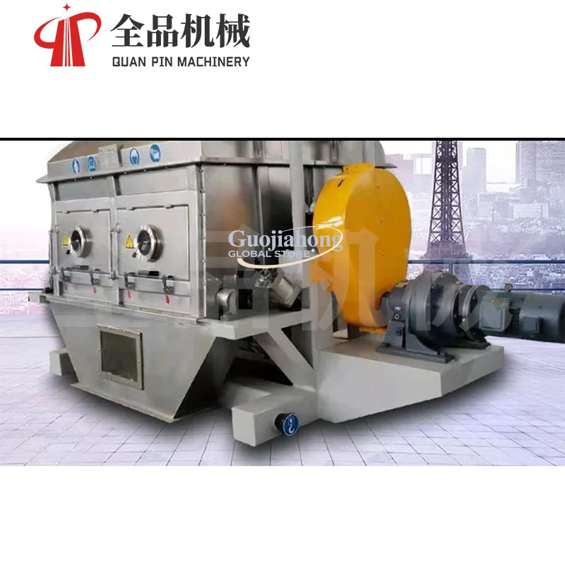 Qp Single Drum Scra…