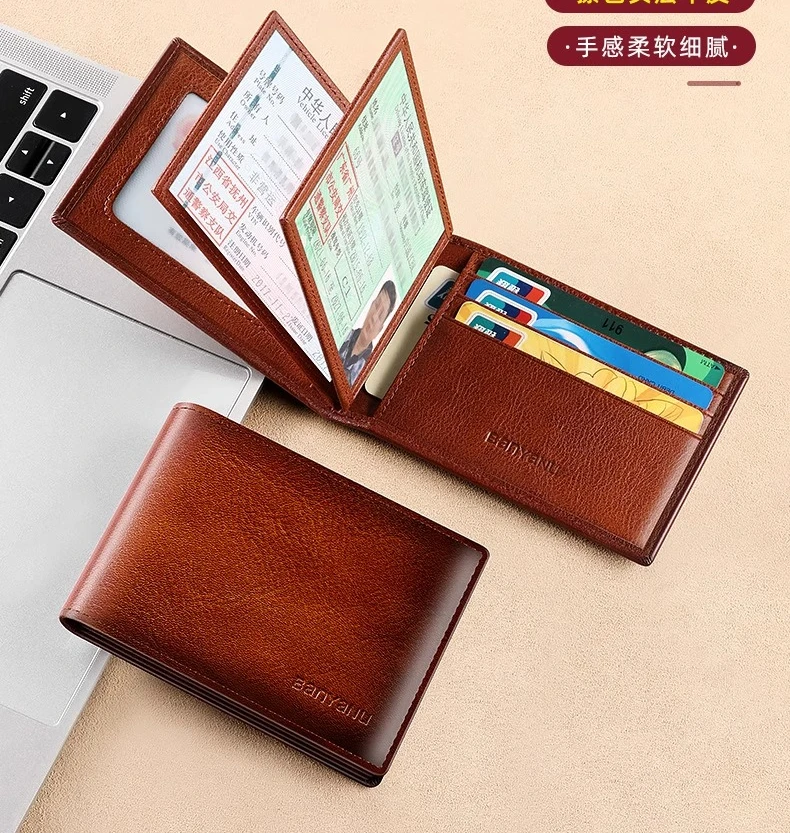 Top-grain leather card holder, handmade anti-theft RFID wallet, genuine leather ID and coin pouch