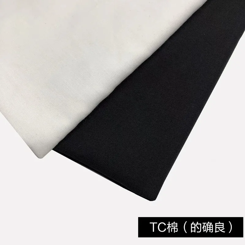 

1Meter Trousers Accessories, Trousers Pocket Fabric, TC Fabric