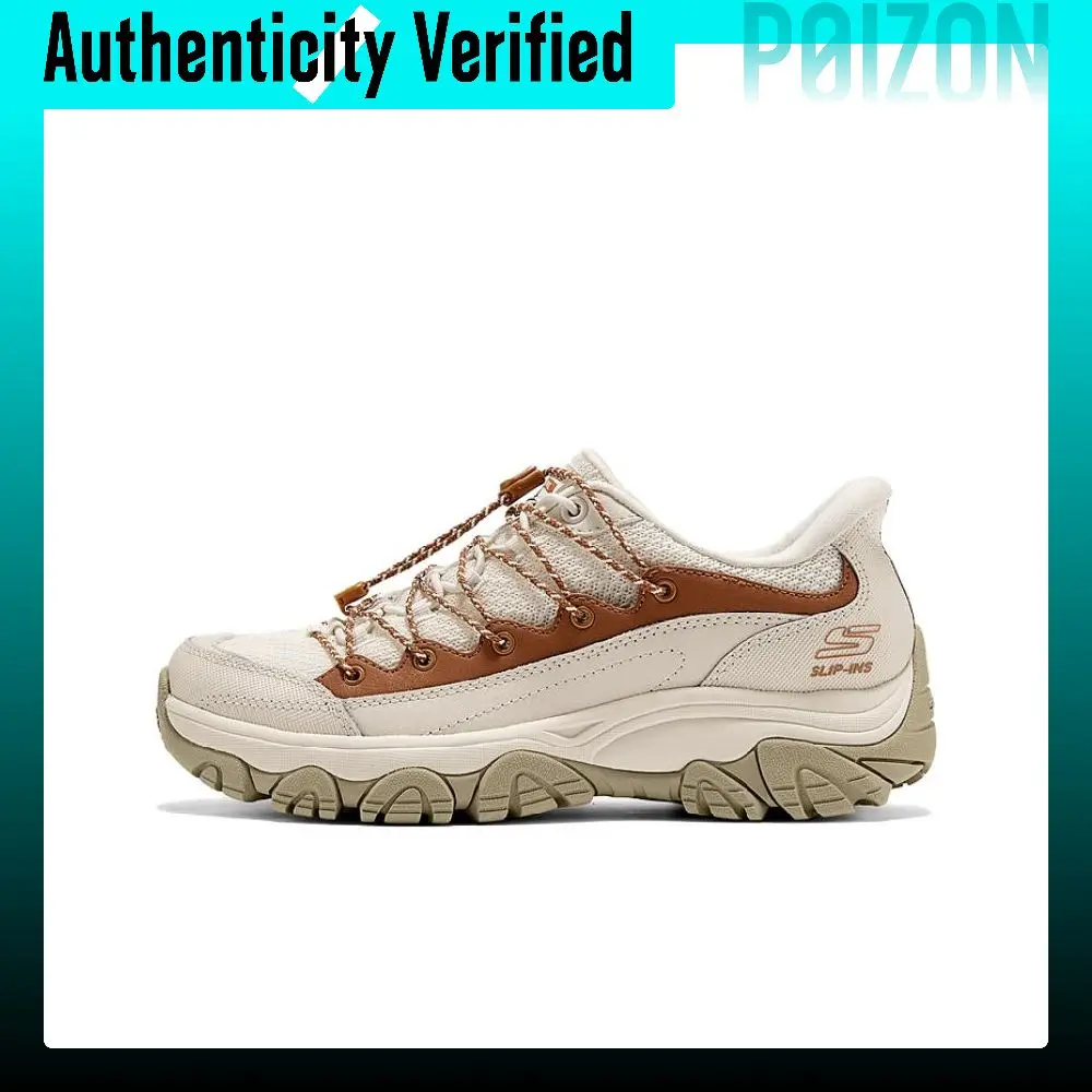 Skechers Adventurer Low-top Mountaineering Hiking Shoes Women's Taupe 180331-TPMT