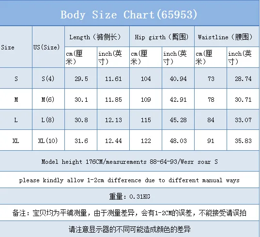 Mode nouvelles femmes enveloppé dans les hanches irrégulière taille haute gland denim shorts faux deux pièces shorts jupes