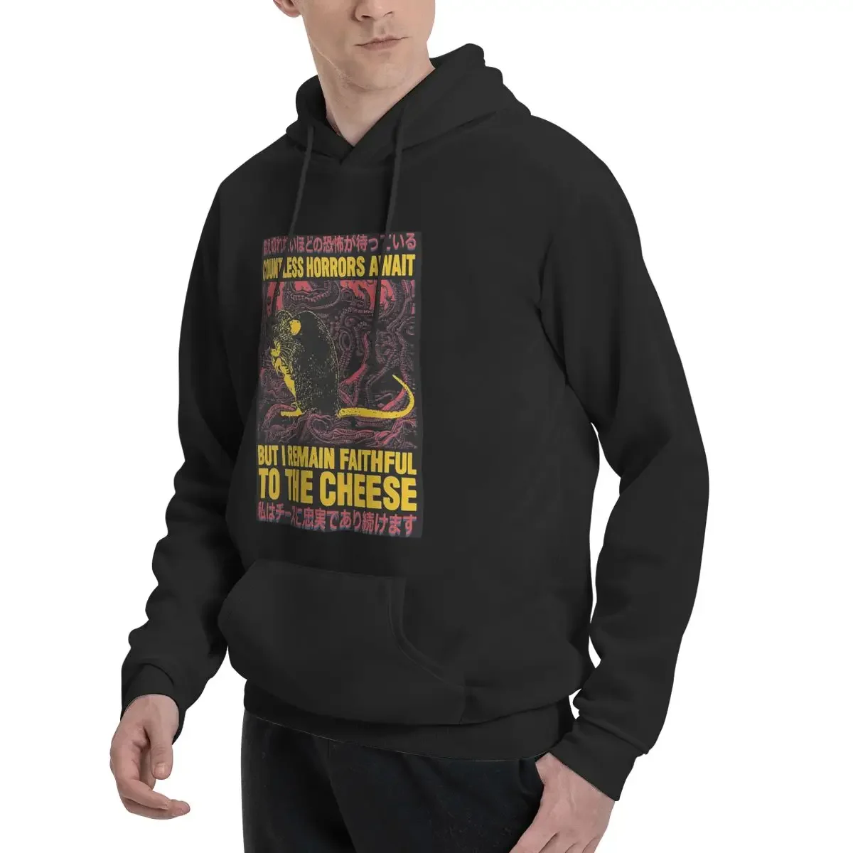 Faithful To The Cheese Japanese Horror Rat Hoodies Men's Women Casual Pullover Sweatshirts Long Sleeve Clothing Autumn Winter