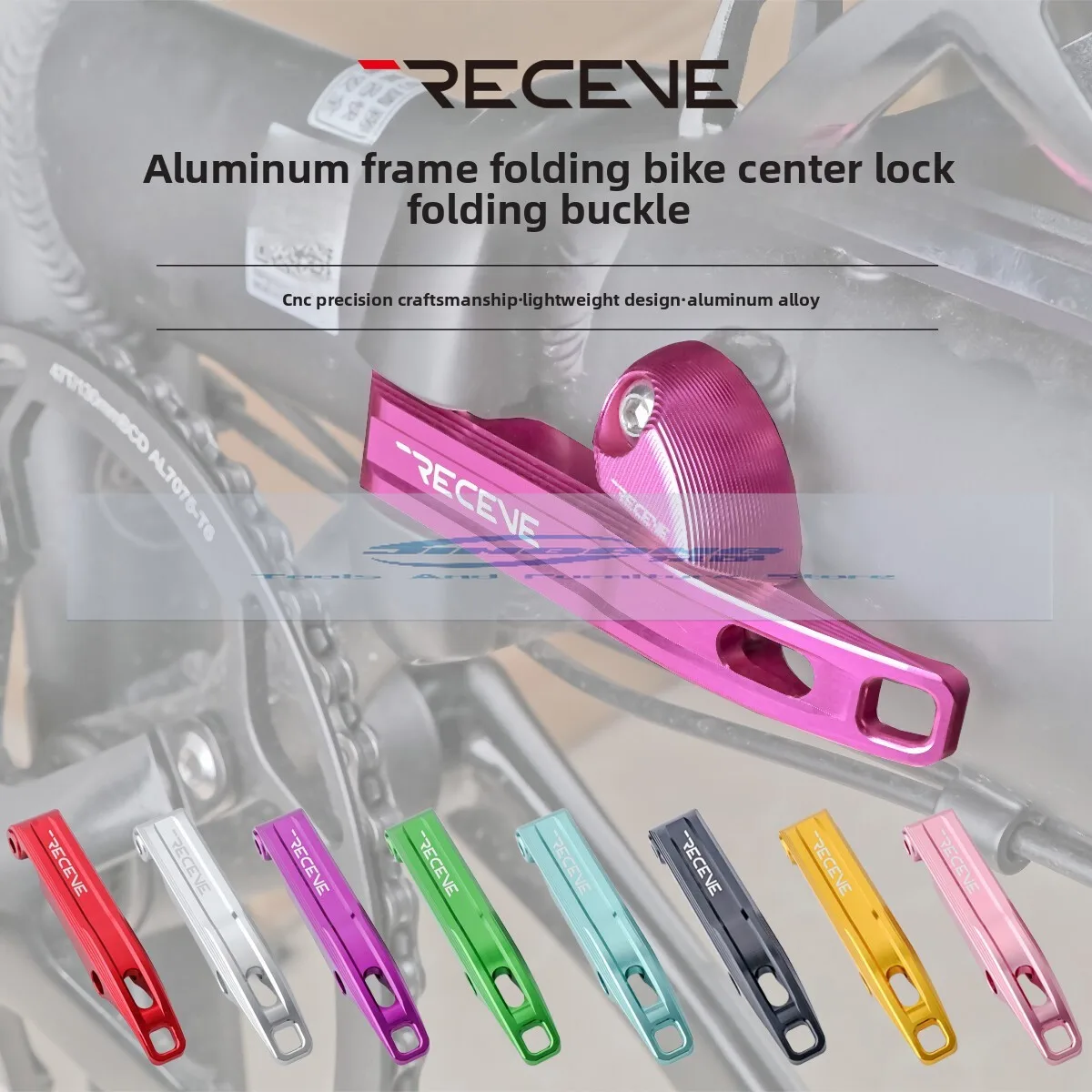 

RECEVE folding car aluminum frame folding buckle, Dahang P8 Fengxing 412 middle lock frame quick release buckle handle lock