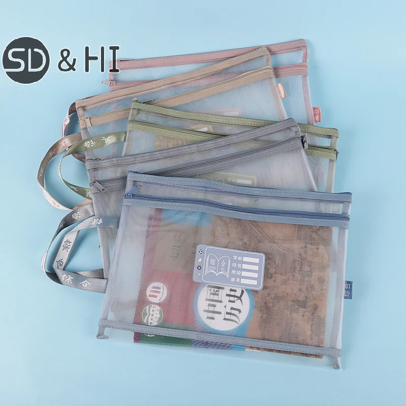 A4 Stationery Storage Bag Double-layer Mesh Zipper Bag Large Capacity Organizer Cosmetic Makeup Bag Transparent File Folders