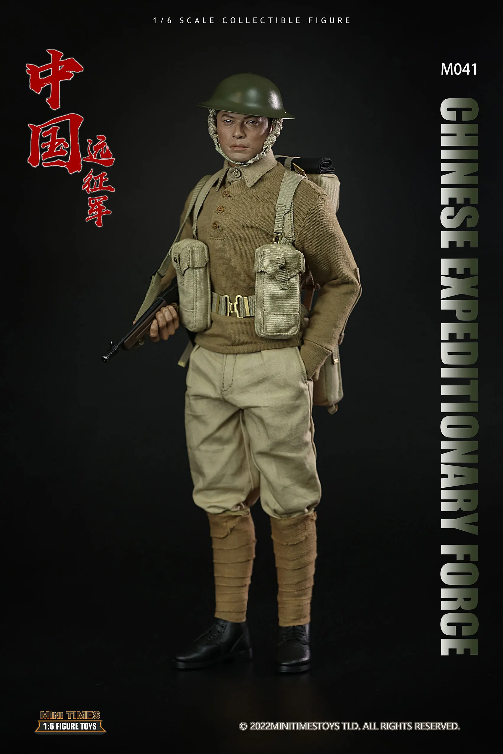 ViiKONDO-Minitimes Action Figures, 12 ", 12", Modelo, Força Expedicionária Chinesa, Soldado, Exército, Homens, Conjunto completo, Presente militar, 1, 6