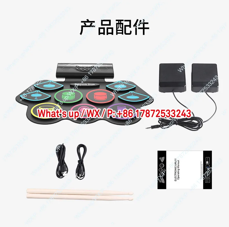 Bluetooth portable hand roll electronic drum for beginners to practice drumming, percussion instruments, jazz drums