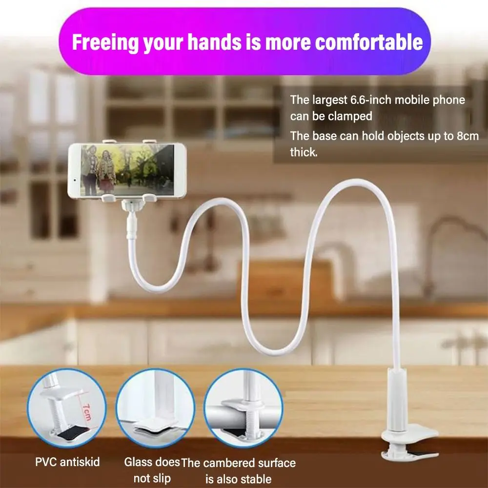 新しい高品質電話サポートマウントラック、フレキシブルベッドデスクトップブラケット、スマートフォンスタンド、ポータブルブラケット、携帯電話ホルダー