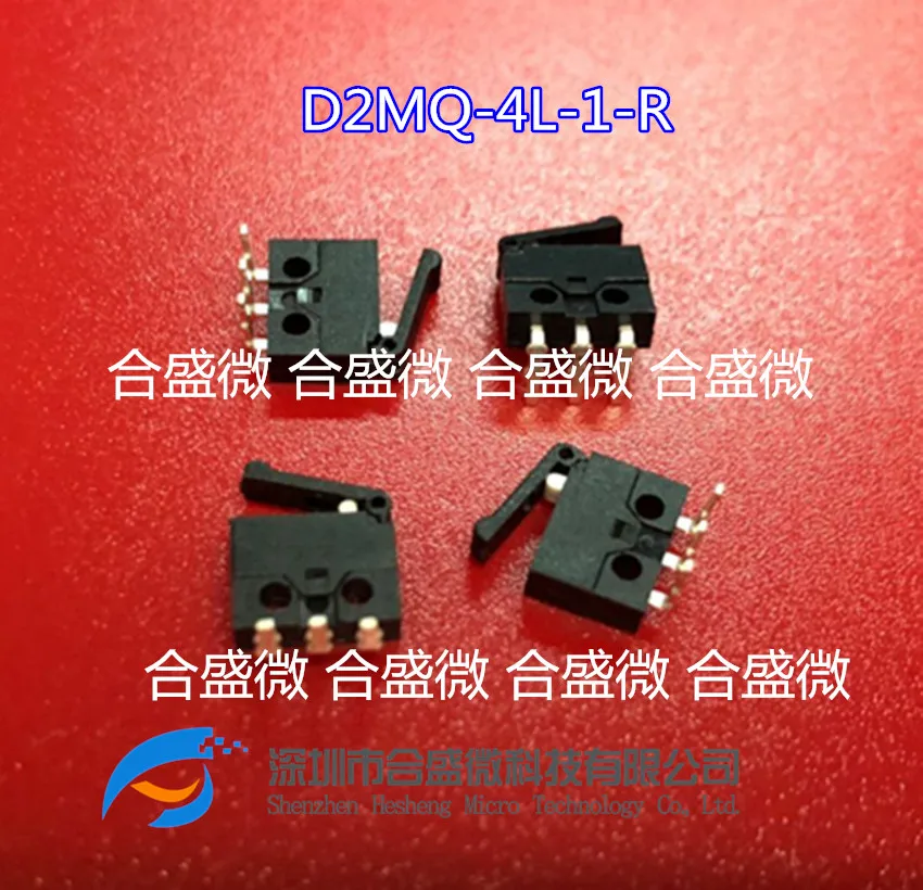 D2MQ-4L-1-R D2MQ-4L-1-L Thin Quick Switch Small Micro Switch Curved Foot Imported from Taiwan