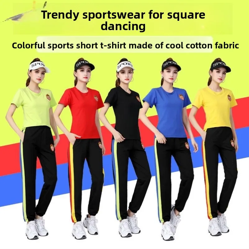 

Женские топы для квадроциклетных танцев, летние комплекты из смесового хлопка, одежда для выступлений, для женщин среднего и старшего возраста