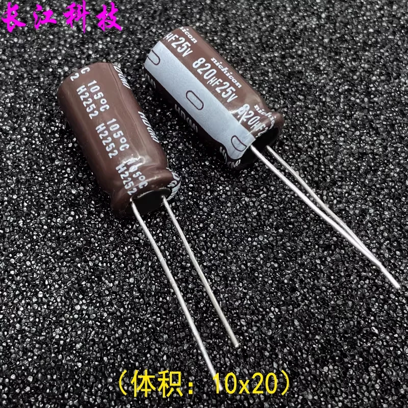 Nichicon 820uf 25v 25v 820uf high-frequency electrolytic capacitor 10x20 from Japan